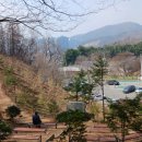 김수녕양궁장 트랙 이미지