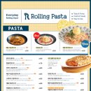 롤링파스타 부산명지점 이미지