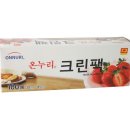 온누리