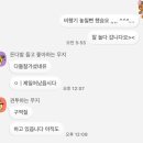 다복이분식 | 인생은 짧고 먹을건 많다