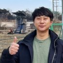 태성한돈 이미지