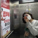 진월동 미용실 프리미엄 클리닉 이샵헤어진월점, 조이쌤 클리닉 잘 하는 미용실
