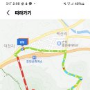 아미산파크 이미지