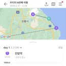 멍주르 이미지