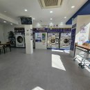 24시무인빨래방 이미지