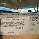 스카이팜약국 이미지