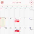 제이스헤어샵 네이버블로그