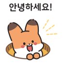 해오름독채펜션 이미지