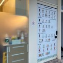 매머드익스프레스 홍대경의선숲길점 네이버블로그