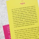 백종화아동청소년심리상담센터 네이버블로그