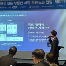 주식회사 씨체인 노컷뉴스