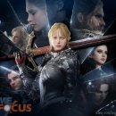 경기게임마이스터고_하 이미지