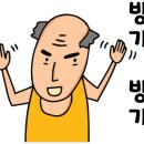 홍종흔베이커리 동탄행복점 네이버블로그