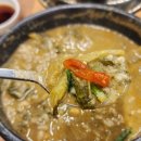 금강추어탕 - 논산시 | 금강추어탕
