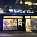 도담도담제빵소