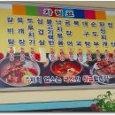 영도가스 충전소