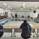 대동면주민자치센터 이미지