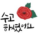 웨스트 스크린 골프 이미지