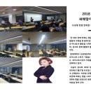 삼아제약(주) 이미지