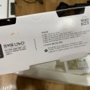 교촌치킨강화점