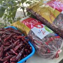 다복농장 이미지