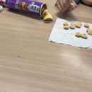 교촌치킨 영주점 | ~1. 6.