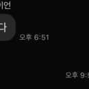 하이잉글리쉬학원 이미지