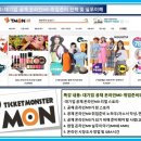 (특강)엑셀 실무(고급) 이미지