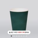 귀빈칼라 네이버블로그