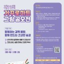 중앙길그림작업실
