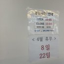 한우만세 이미지
