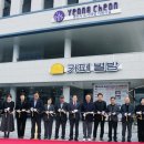 도시재생 어울림플랫폼 이미지