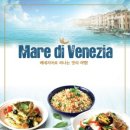 바른키친 이미지