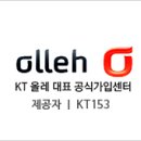 고은정보통신 네이버블로그
