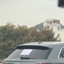 황토집솥뚜껑 이미지