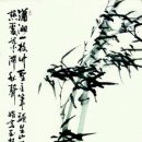 수묵화 이미지