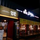 스트라이크 경산 옥산점 이미지