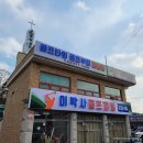 유지공작소 이미지