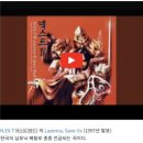 동명수도펌프상공사 | 스크랩 나무위키 멜스메 넥스트 되새김질