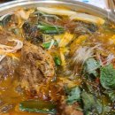 특별한감자탕 이미지