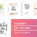 아트박스천안 이미지