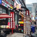 보로인 명동 | 명동역 맛집 보로 식당