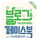 퇴계종합상가 이미지