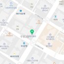 서부정류장 교육장 대관 네이버블로그