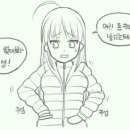 아줌마김밥 이미지