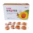 오성푸드 쇼핑하우