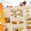 (주)나이스 이미지