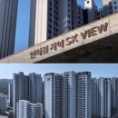 지에스25 의왕엘센트로점 | 아파트🏢 분석 <의왕시 내손 인덕원 자이 SK VIEW(인덕원 자이 SK 뷰)>