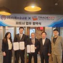 미라시스