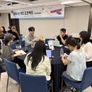 '2026 영마이스 리더 프로젝트' 교육 성료 이미지
